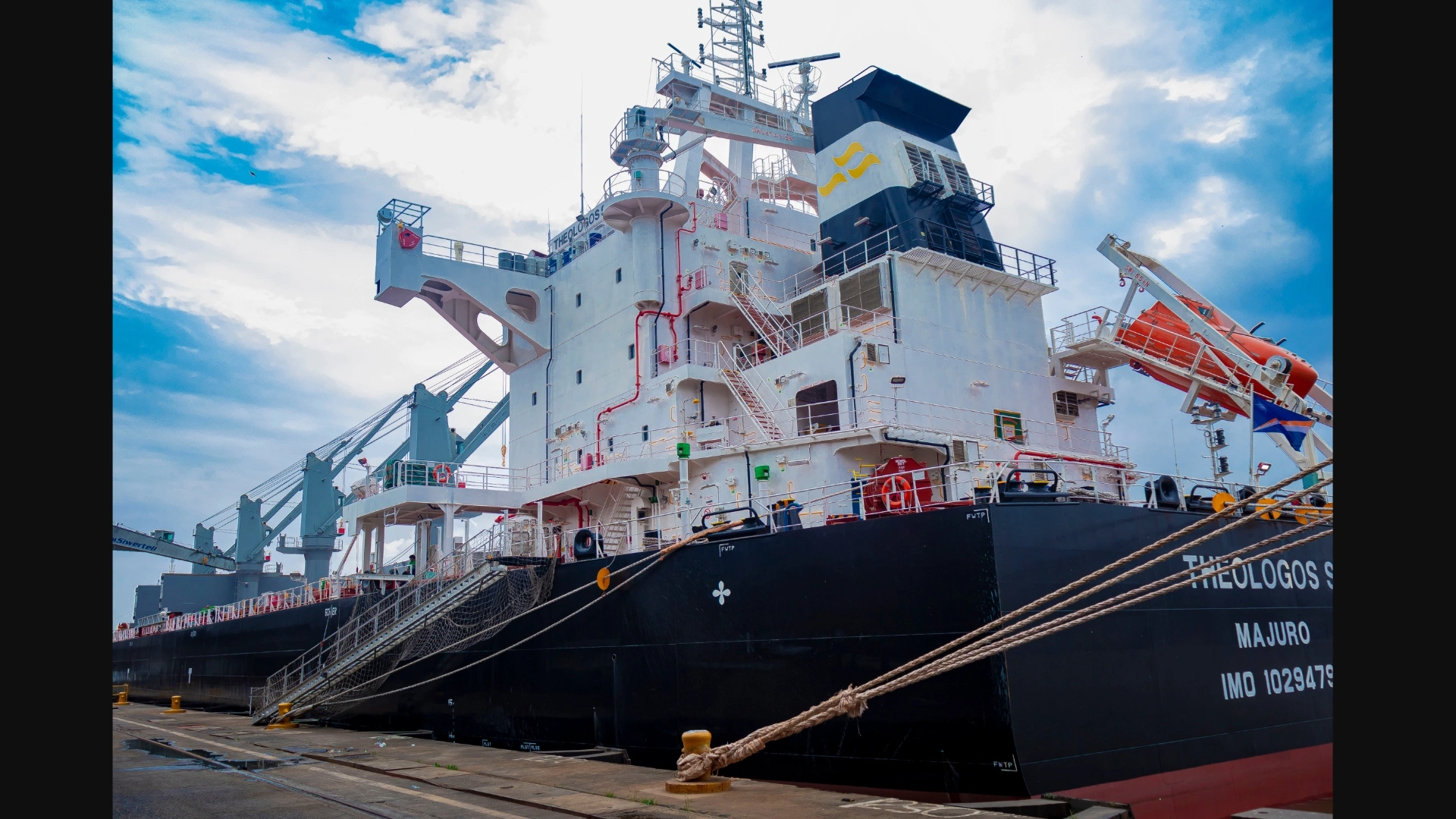 A boat at the Apapa Bulk Terminal (ABT FZE), one of Nigeria's foremost Private-sector managed terminals.