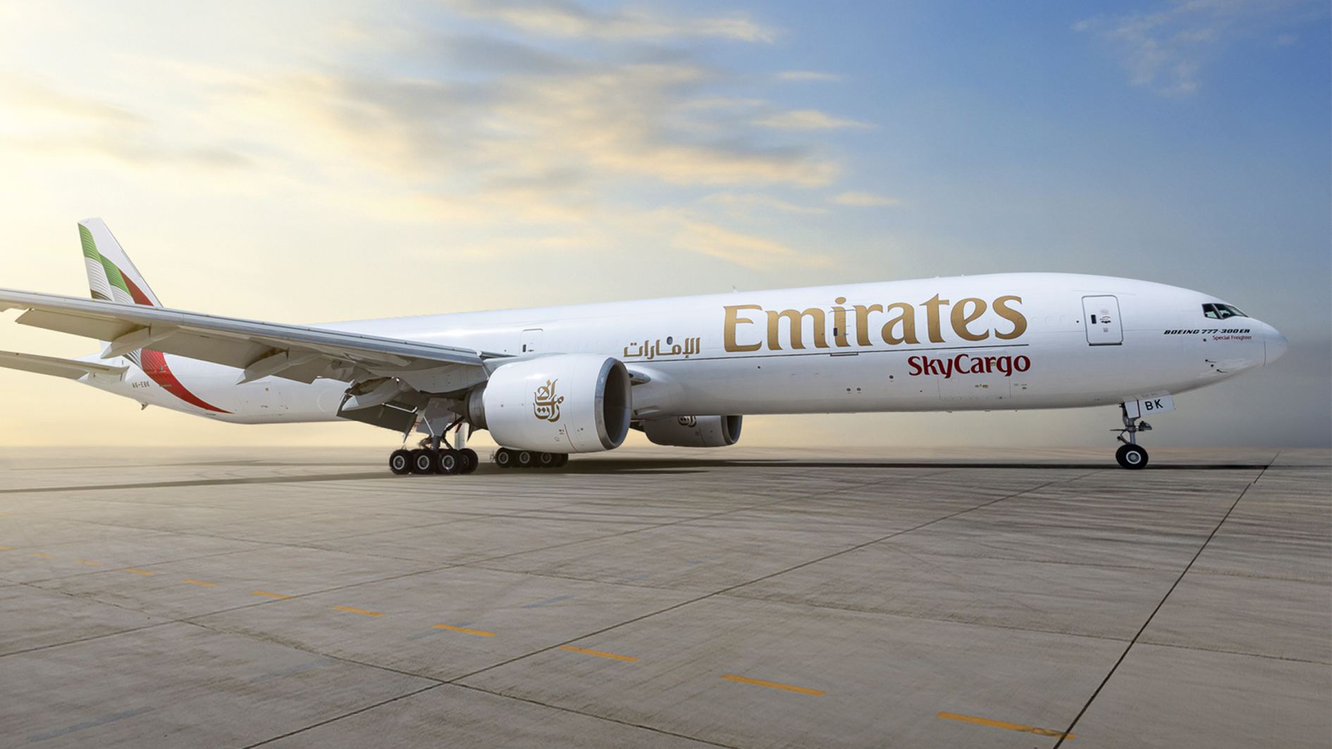 emirates