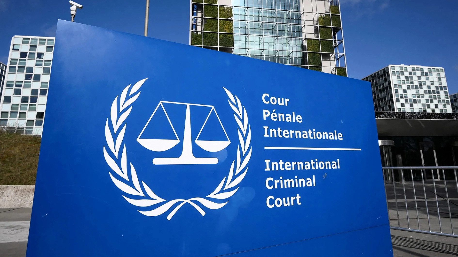 International Criminal Court (ICC)