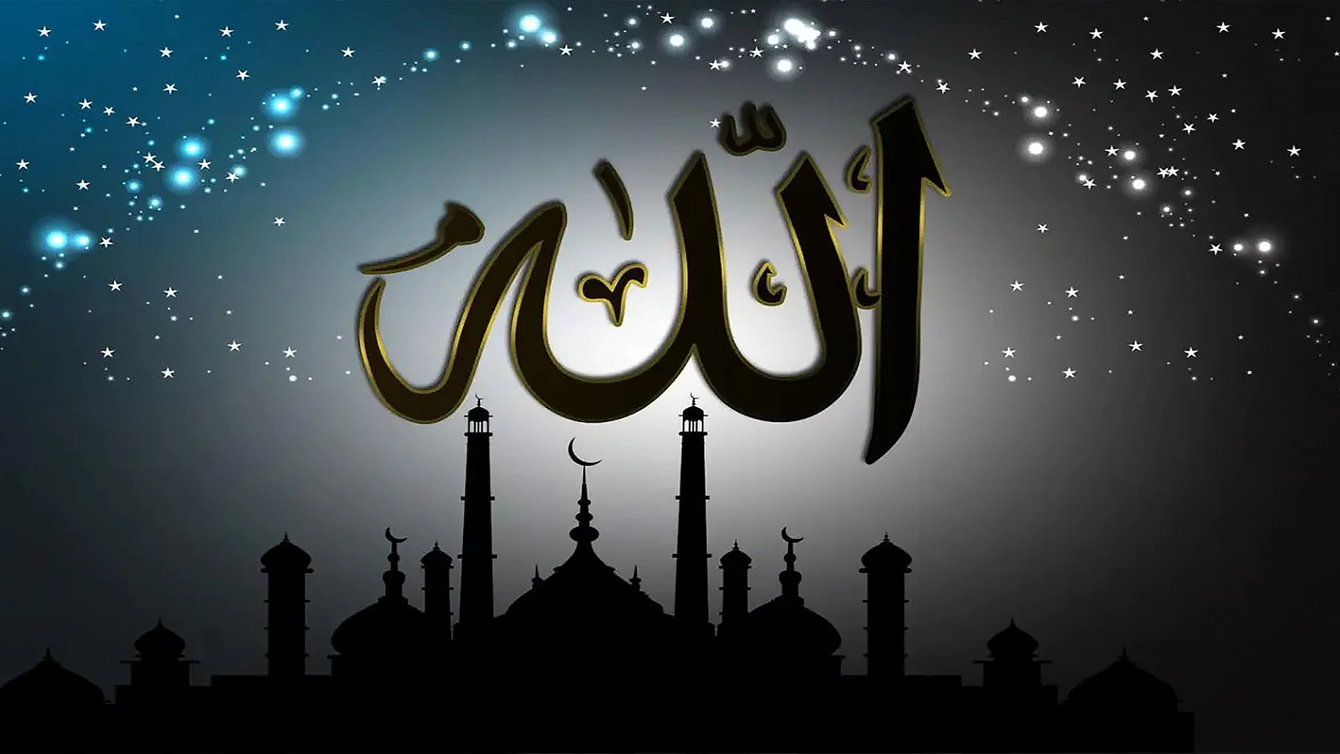 Allah (SWT)