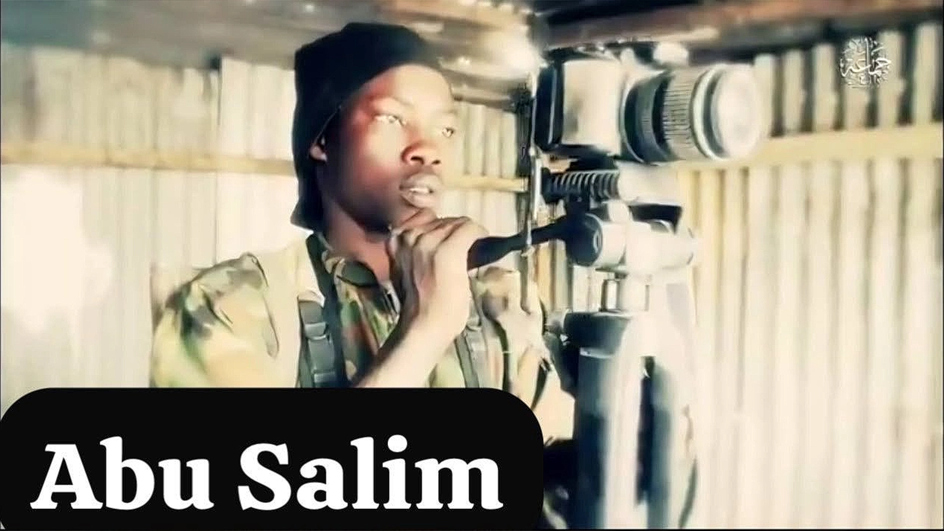 Abu Salim al-Barnawi