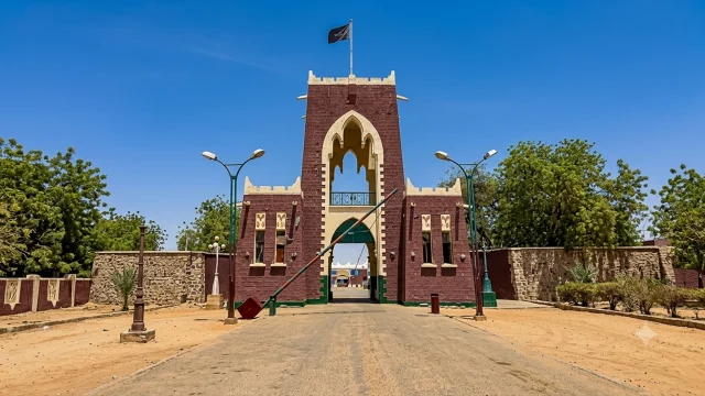 The grand gate of the Kano Emir’s Palace