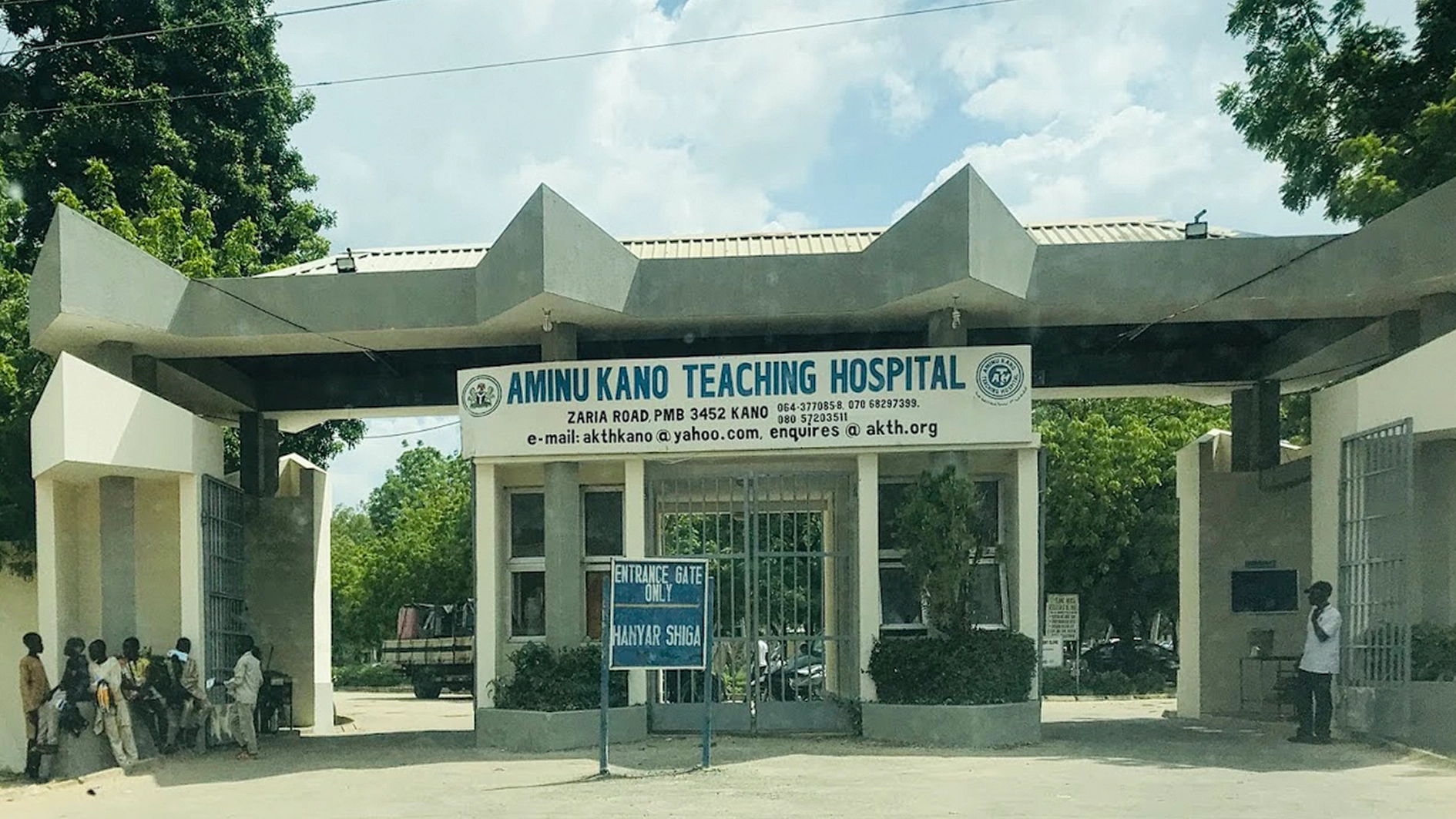 Aminu Kano Teaching Hospital