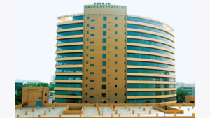 Bank of Industry