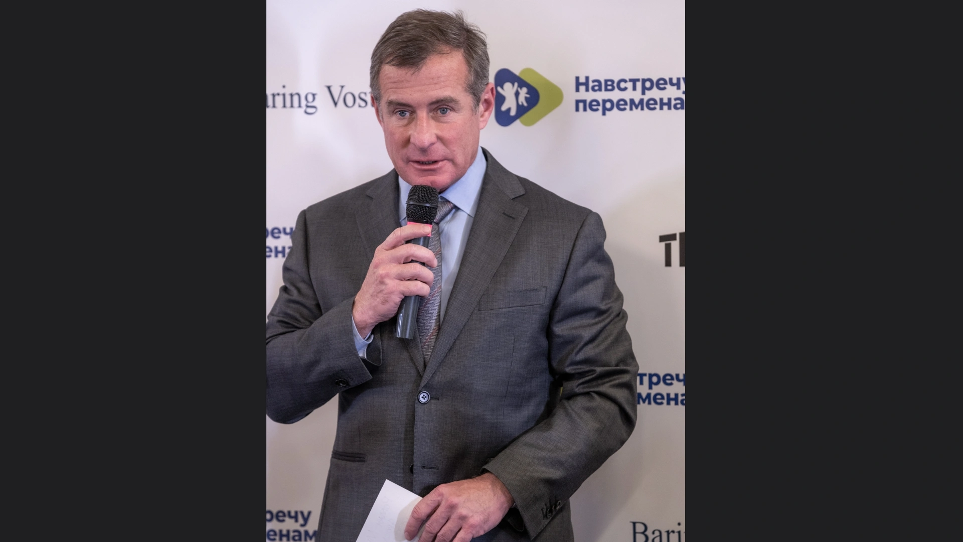 Grigory Berezkin owned the Metro newspaper franchise from 2008 to 2020