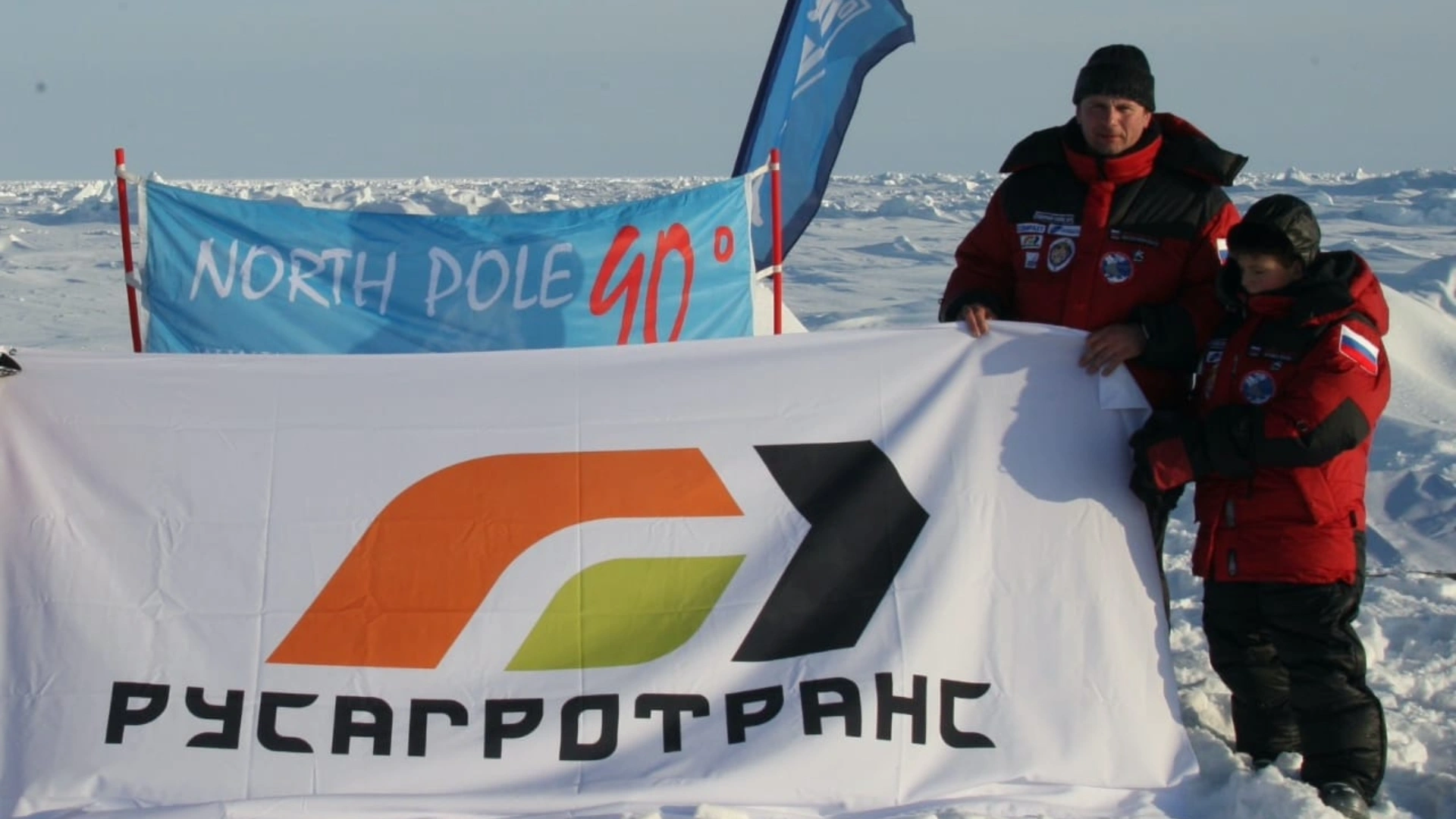 Konstantin Sintsov co-founded Rusagrotrans within the RTC Group