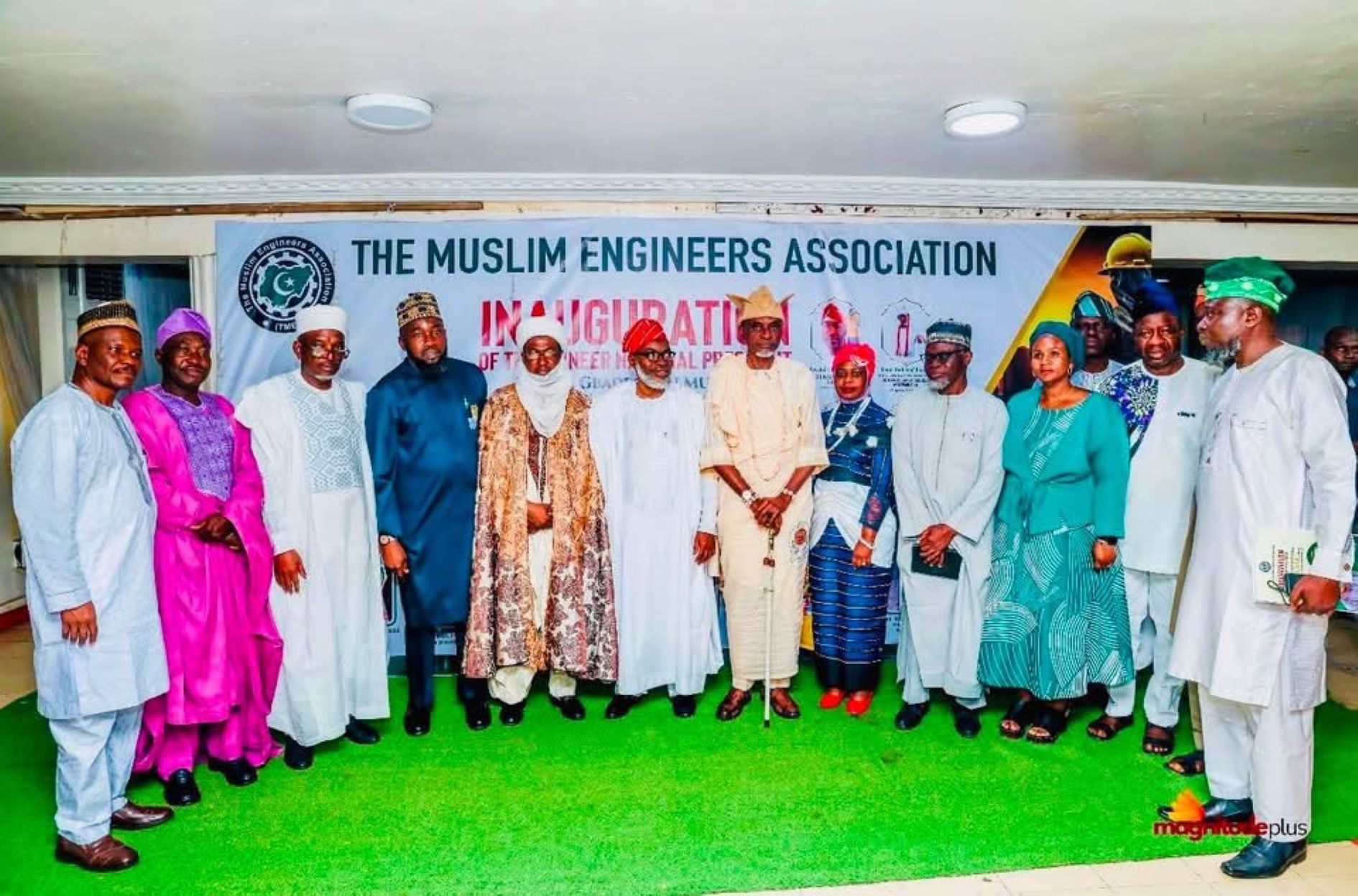Muslim Engineers