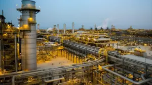 Refinery