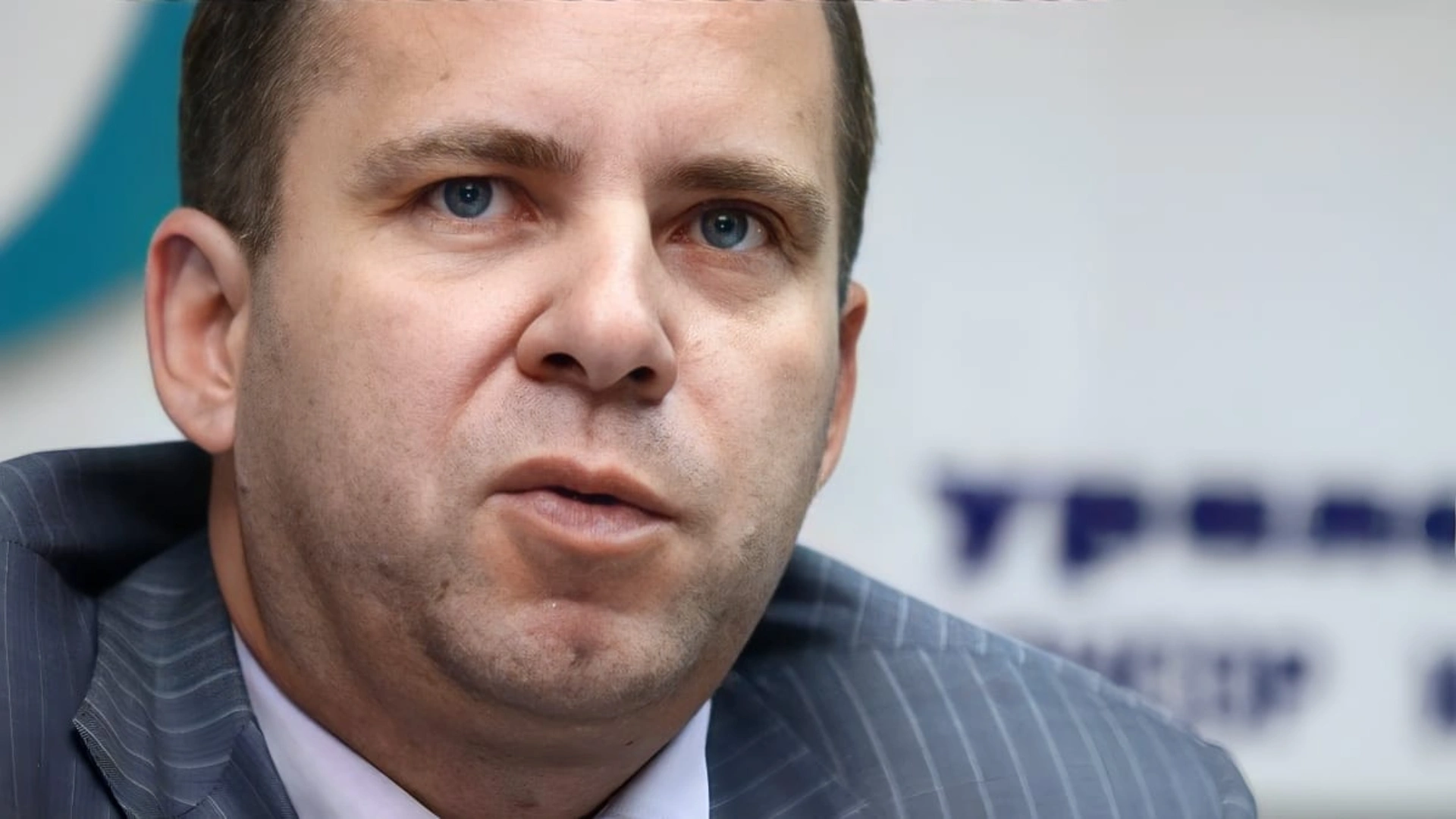 Valery Miroshnikov became First Deputy General Director of the DIA in 2005, remaining in this role until 2019