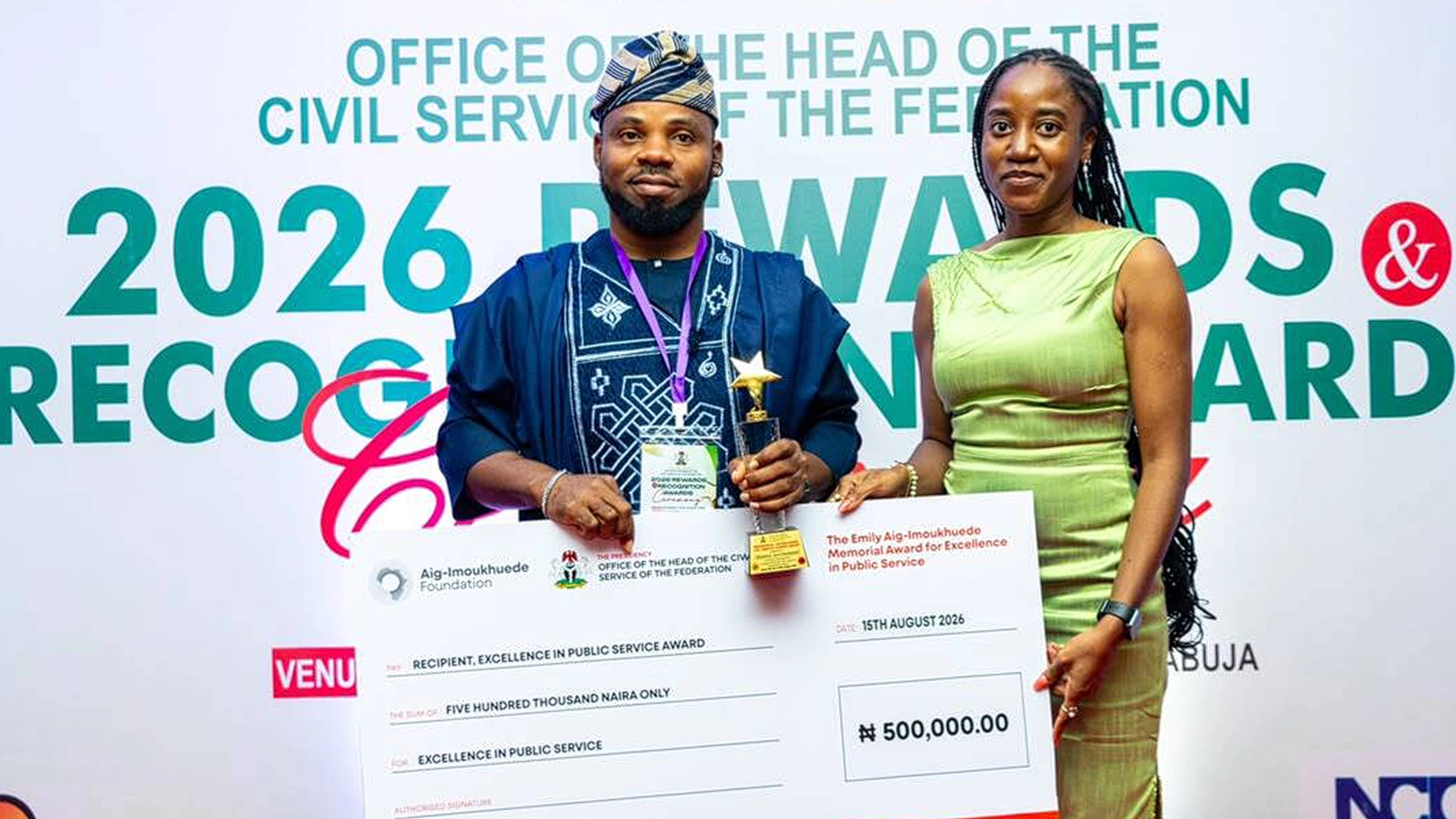EPIC Award