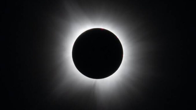 total-solar-eclipse