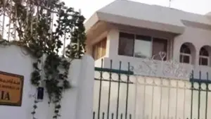 Nigerian Embassy in Qatar