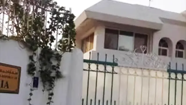 Nigerian Embassy in Qatar