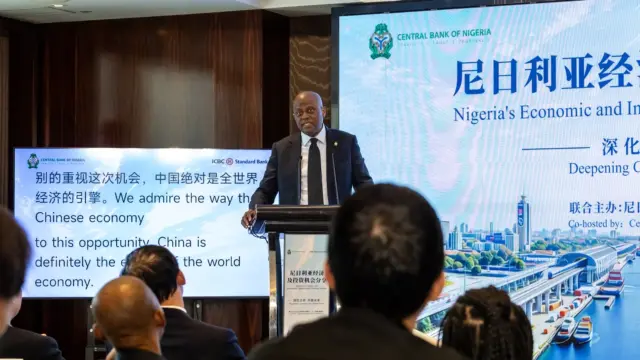 CBN Beijing investor forum