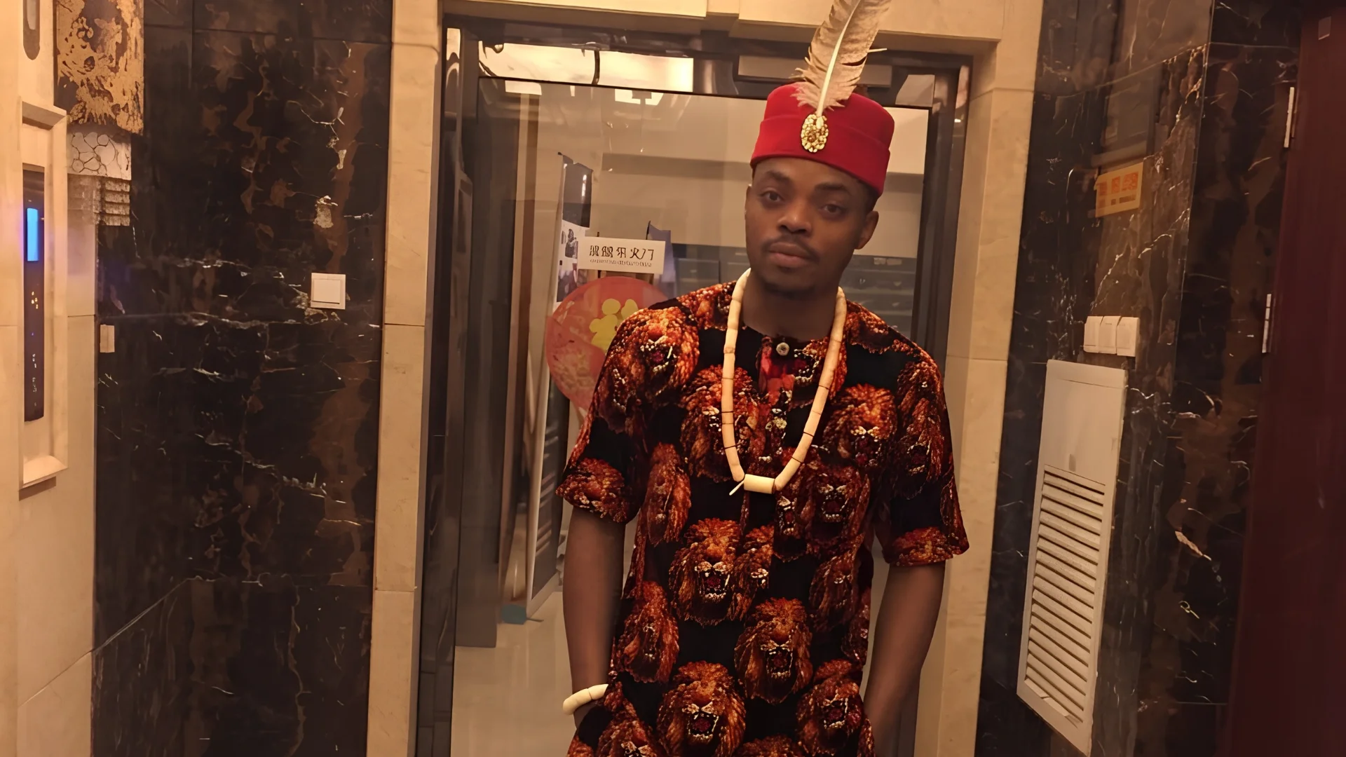 Chigozie Okeke