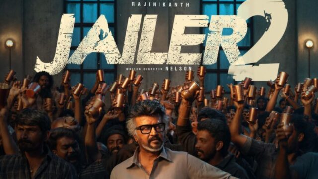Jailer