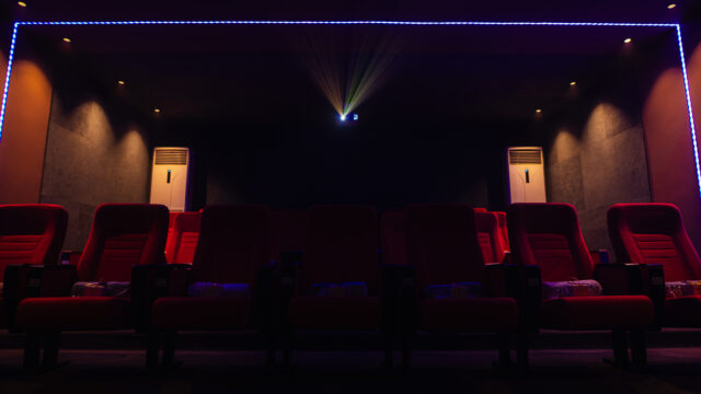 Nile Entertainment cinema