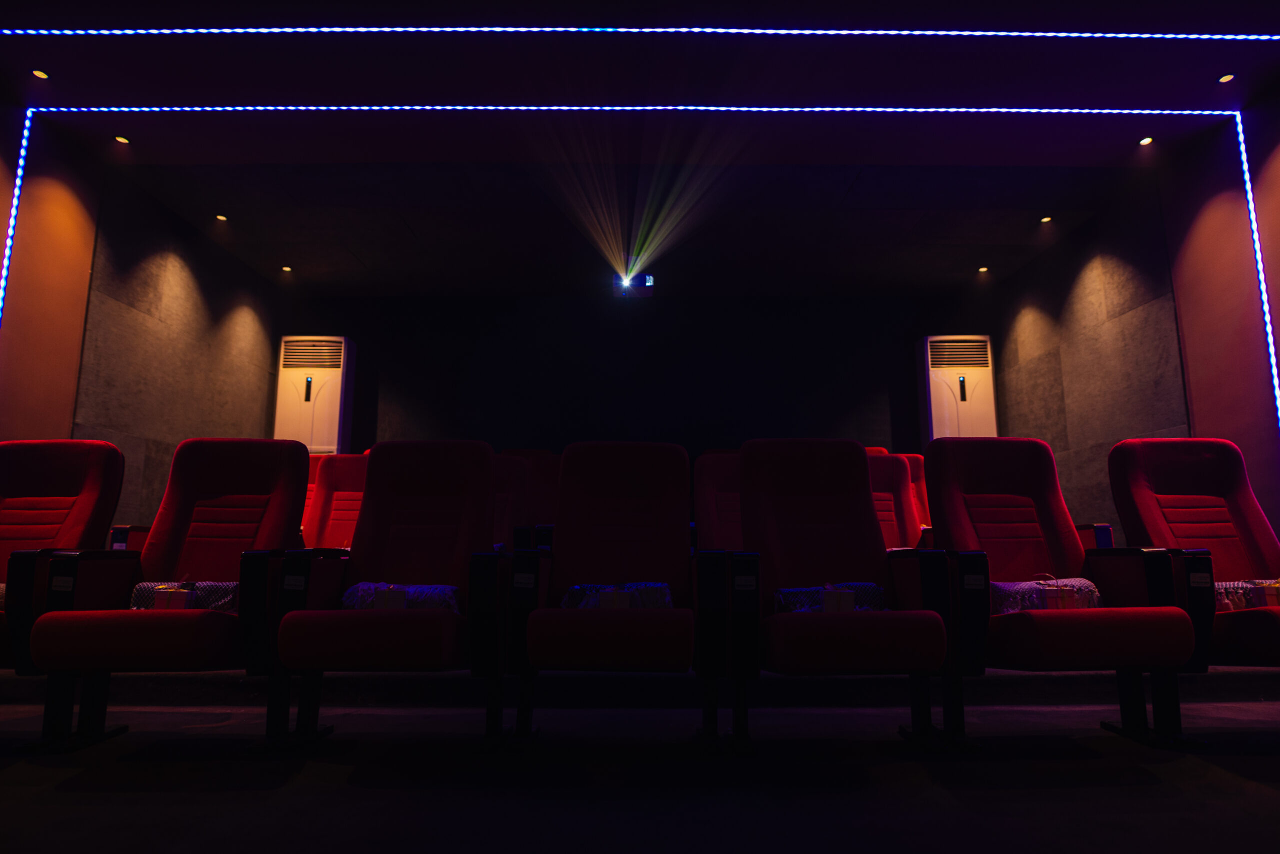 Nile Entertainment cinema