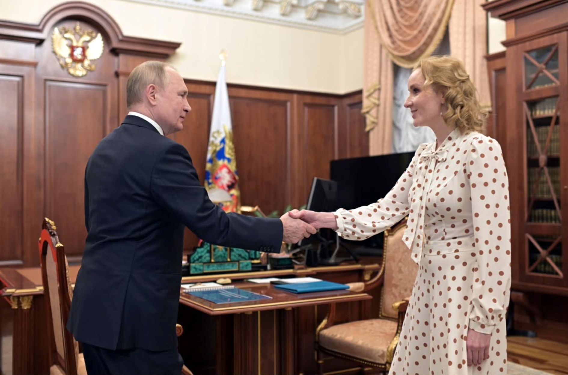 Russia