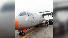 NAF plane crash