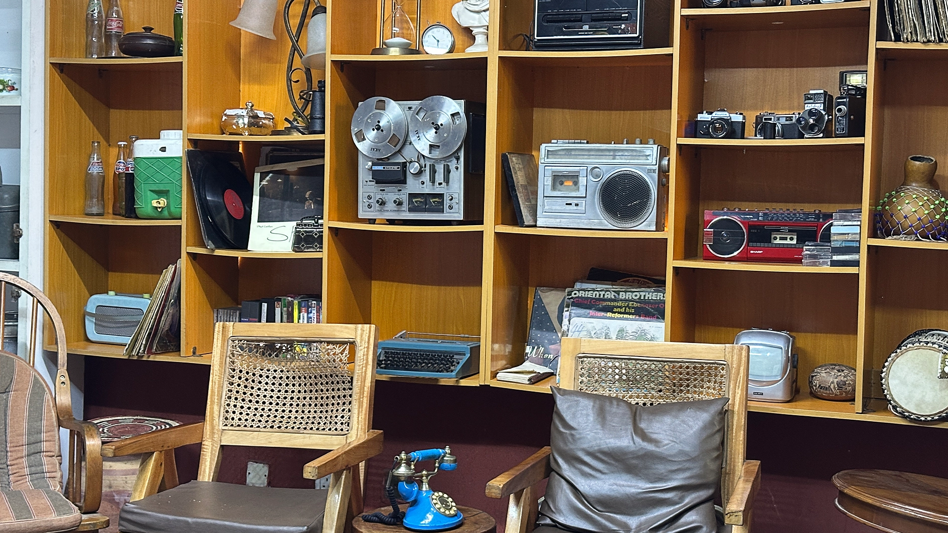 Vintage Africana Museum