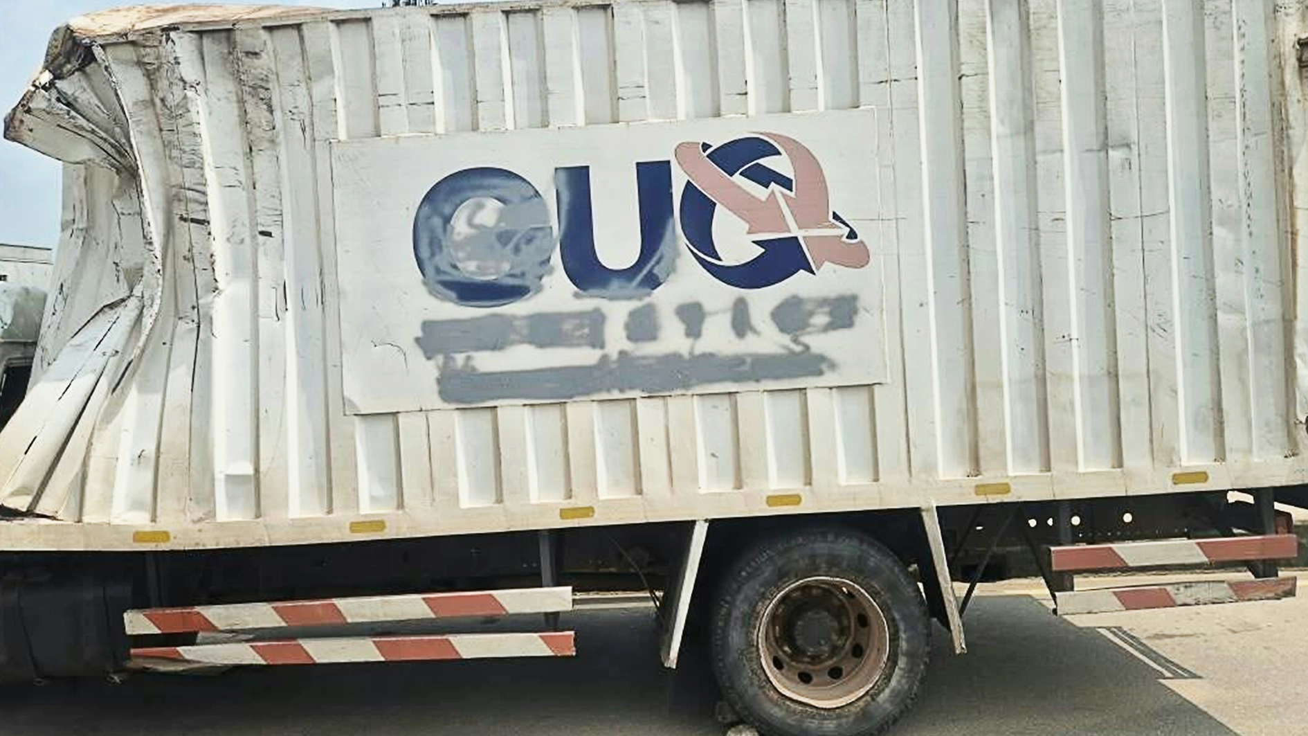 Five Die in Gombe-Lagos Crash